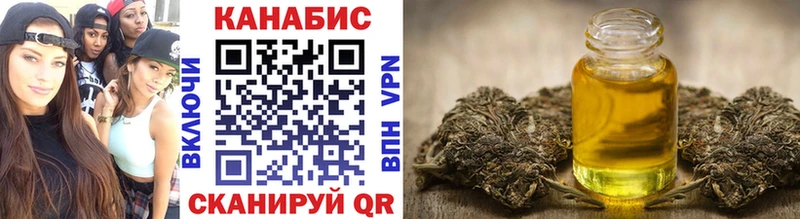 Где купить Ладушкин Амфетамин A-PVP Гашиш Конопля