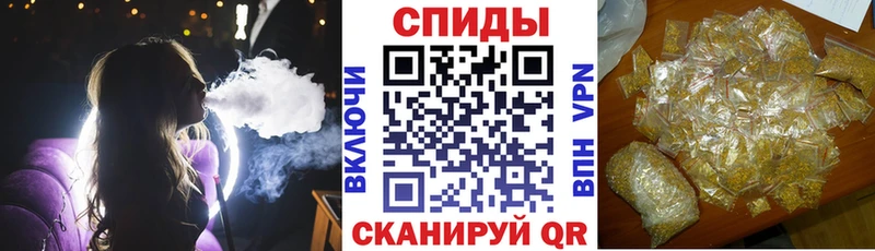 Бутират жидкий экстази  Ладушкин 