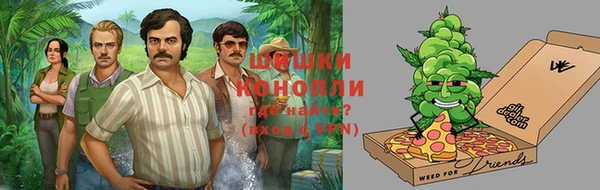 амфетамин Балабаново