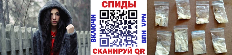 Первитин Декстрометамфетамин 99.9%  Ладушкин 